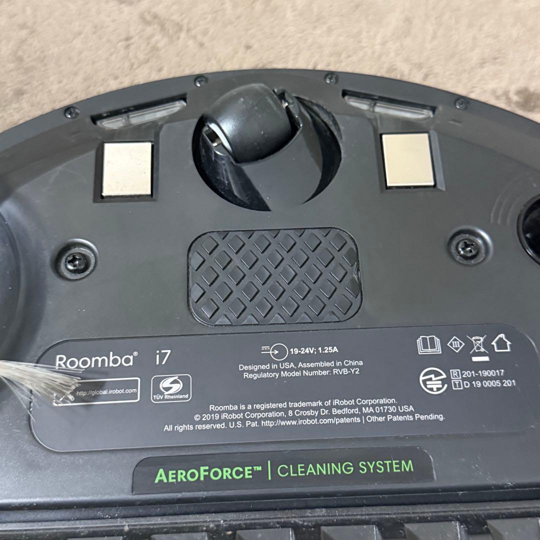 iRobot ルンバ i7 掃除ロボット　アイロボット　ロボット掃除機