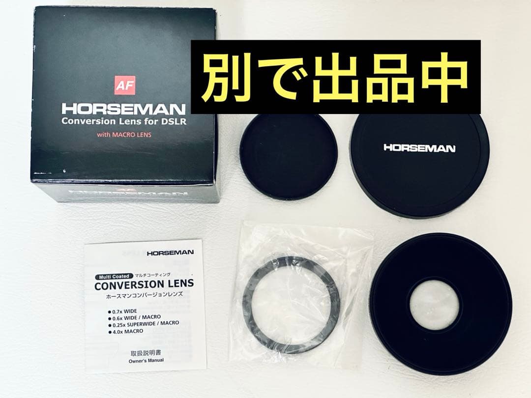 Canon iVIS HF G20 高画質 ビデオカメラ 使用数回 美品