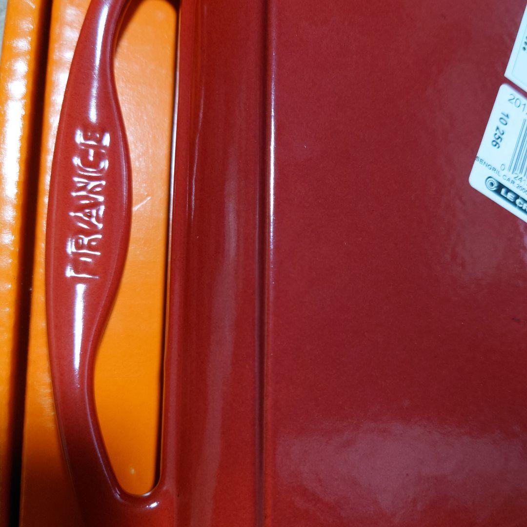 【お値下げ中】未使用　ル・クルーゼ　グリルパン　24cm