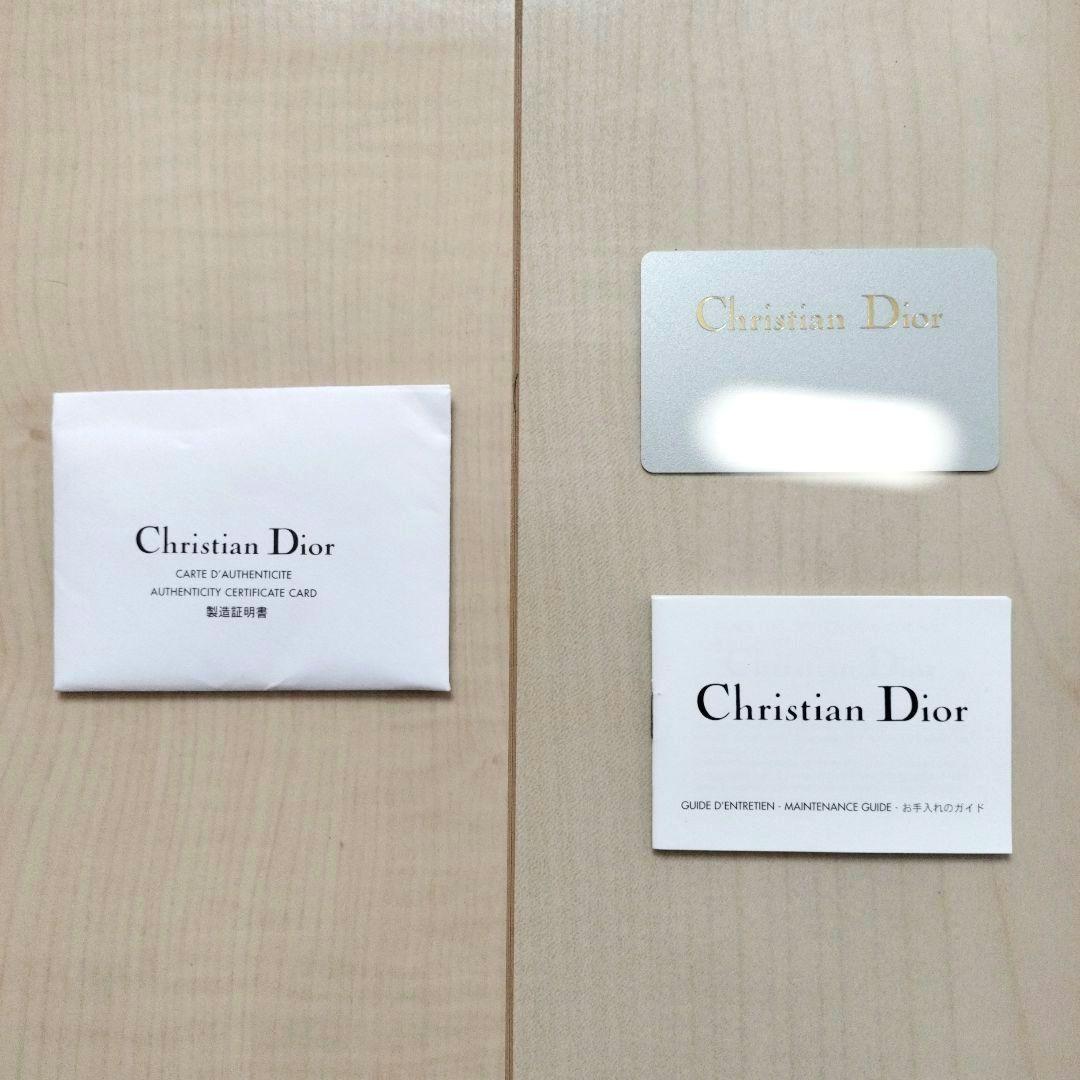 Dior ロゴ入りハンドバッグ ネイビー
