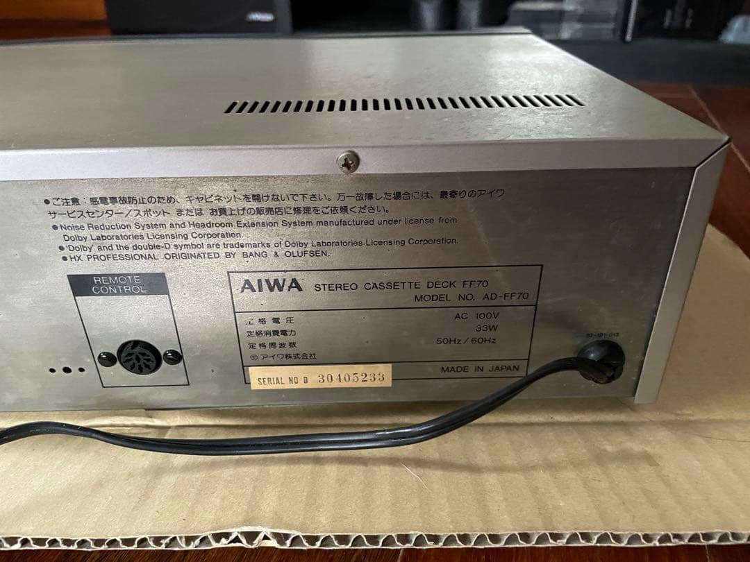 AIWA STEREO CASSETTE DECK FF70 カセットデッキ