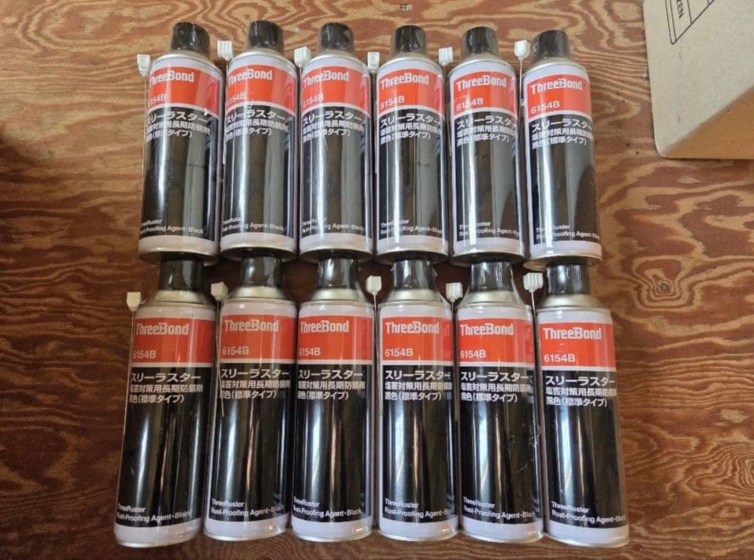 スリーボンド・スリーラスター標準12 本セット新品、未使用　セール