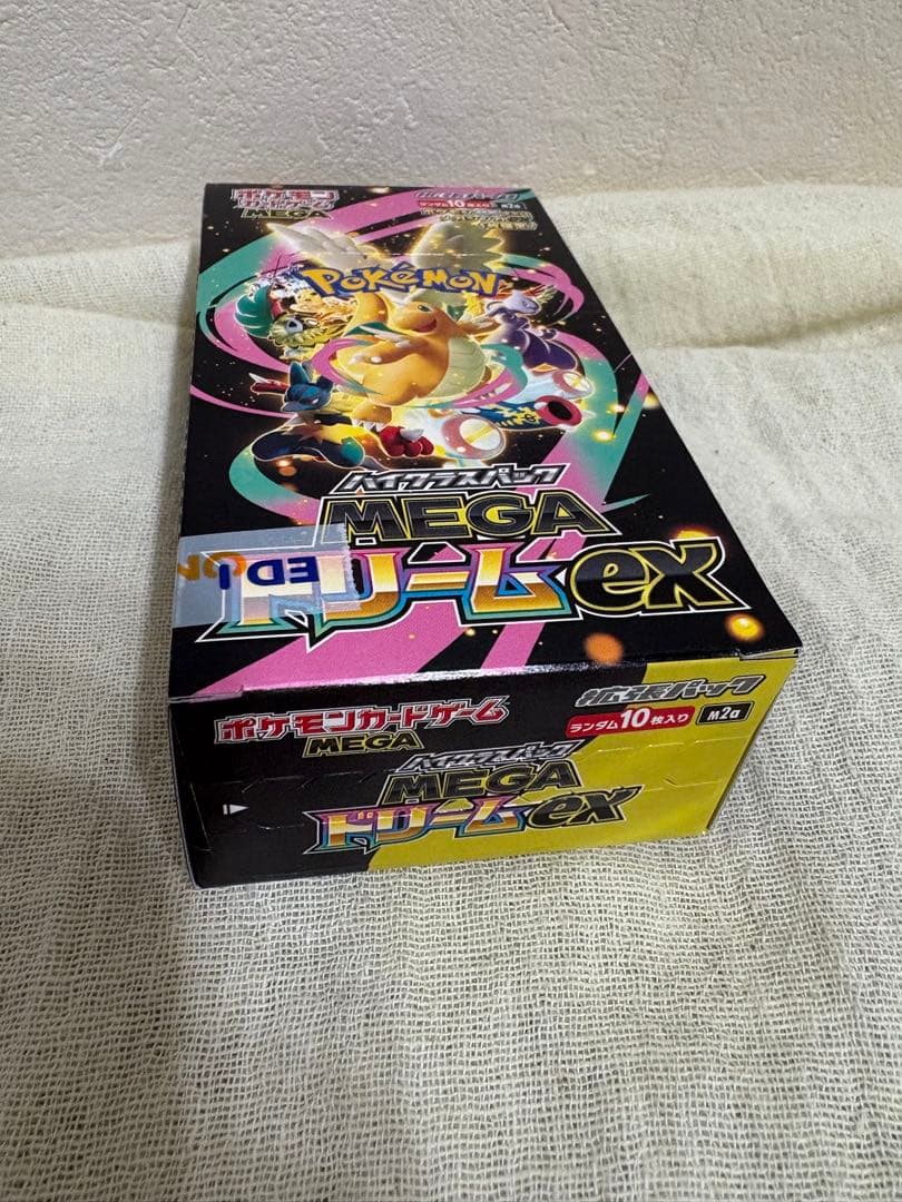 ポケモンカードゲーム　ハイクラスパック MEGA ドリーム 1BOX