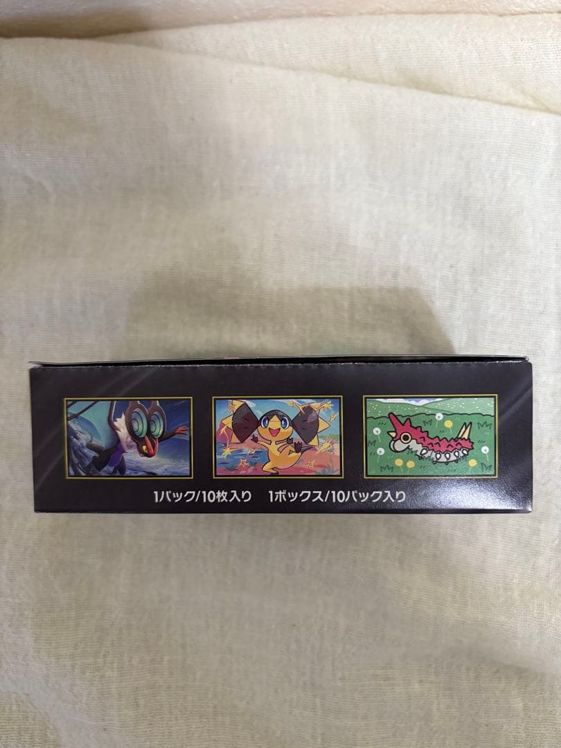 ポケモンカードゲーム　ハイクラスパック MEGA ドリーム 1BOX