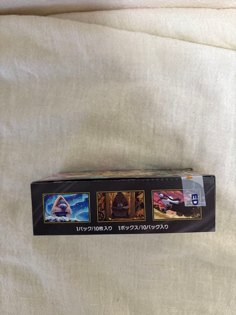 ポケモンカードゲーム　ハイクラスパック MEGA ドリーム 1BOX