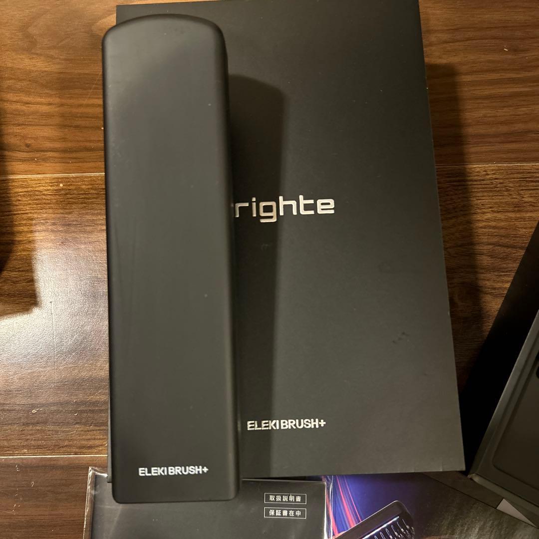 Brighte ELEKI BRUSH ＋ 美顔器