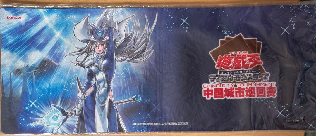 流*華様 遊戯王OCG 沈黙の魔術師サイレントマジシャン ラバープレイマット 未