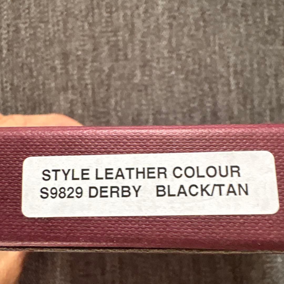 Whitehouse Cox S9829 マルチパース