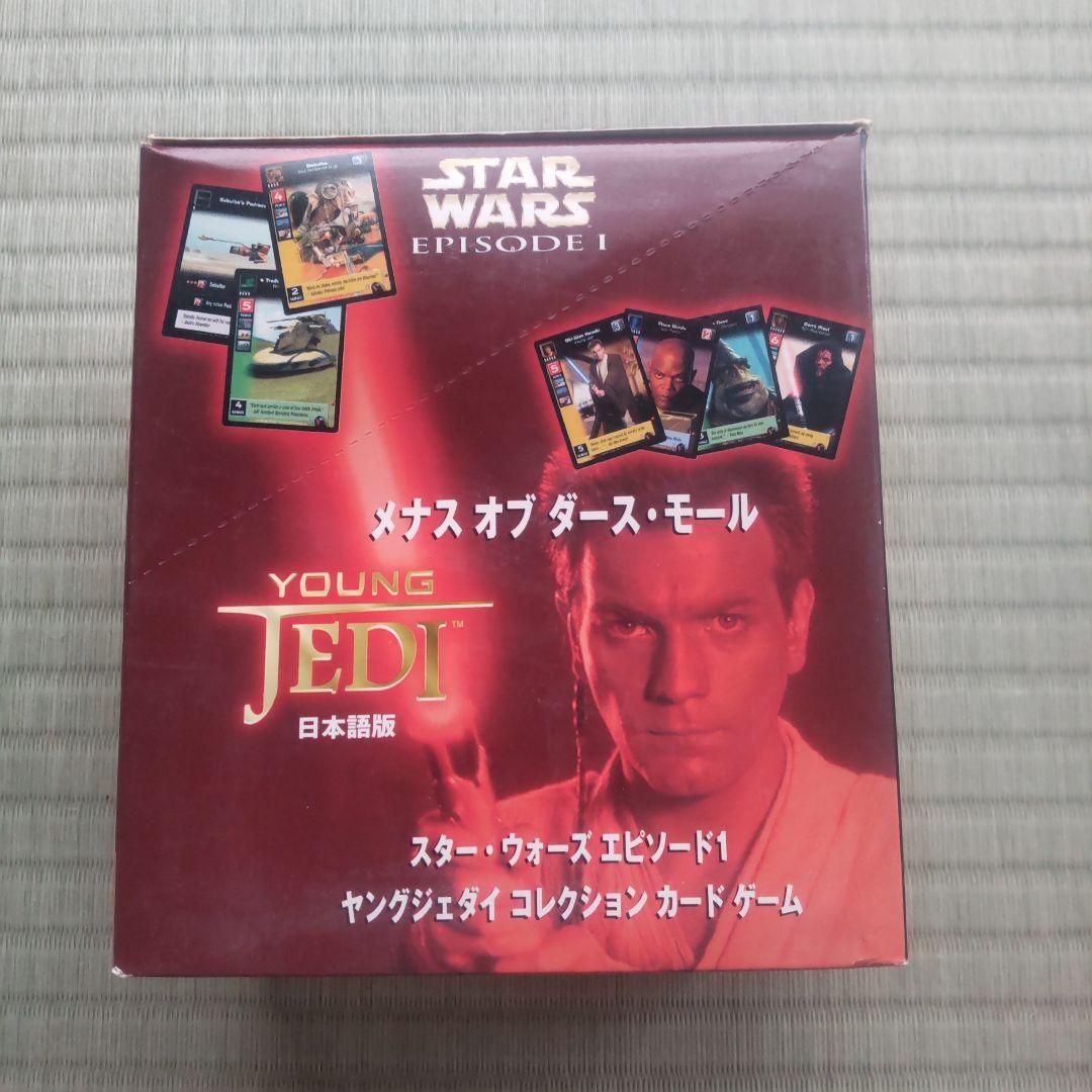 スターウォーズカードブースターパック30パック