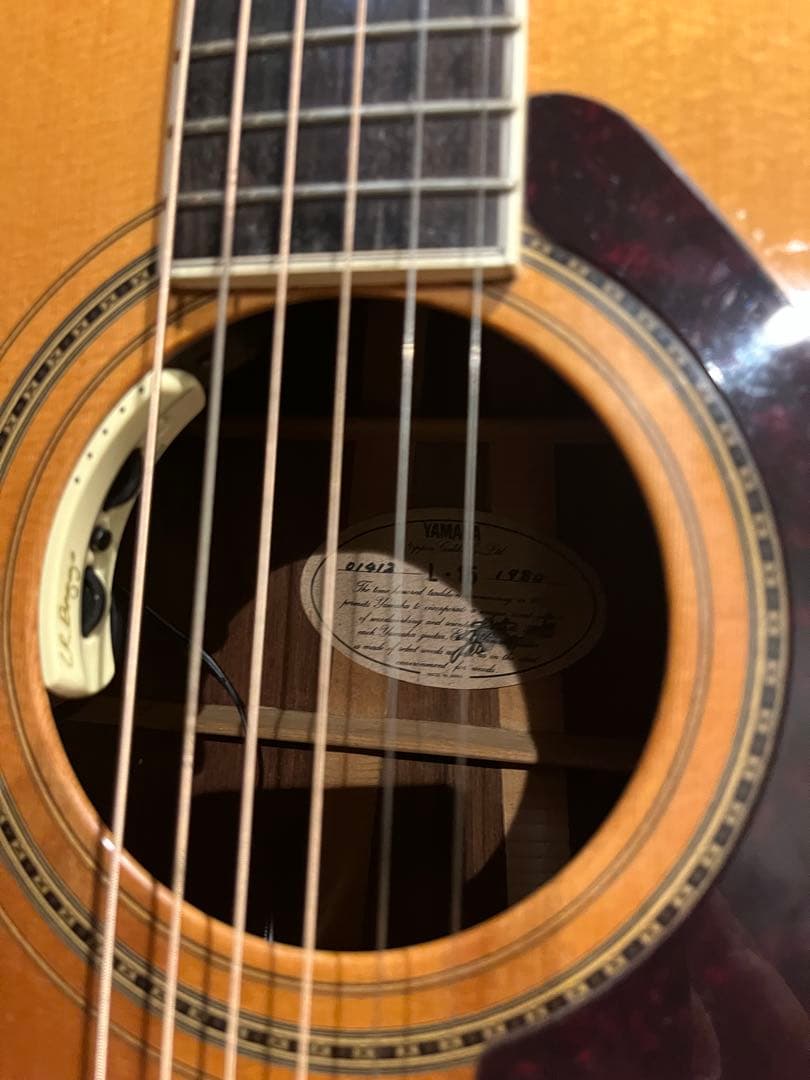 YAMAHA L-15 1980年製　ハカランダ