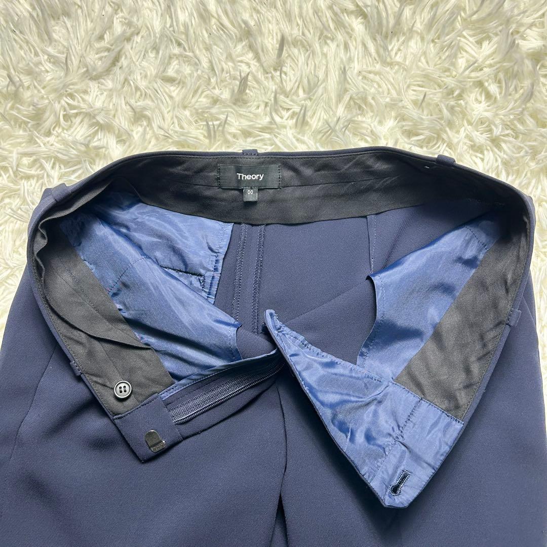 Theory セオリー ノーカラー パンツスーツ セットアップ ネイビー