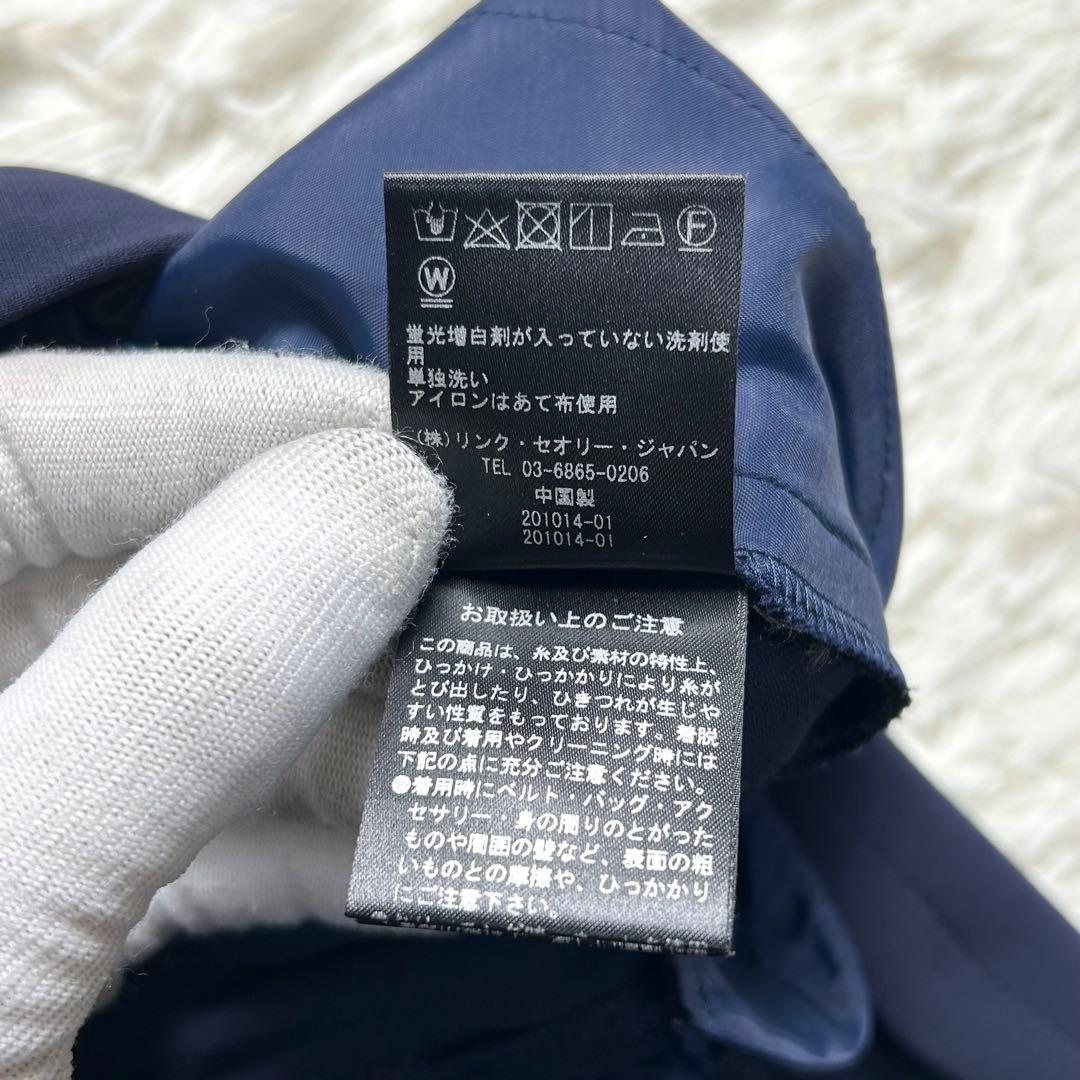 Theory セオリー ノーカラー パンツスーツ セットアップ ネイビー