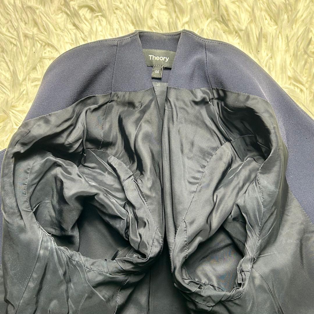 Theory セオリー ノーカラー パンツスーツ セットアップ ネイビー