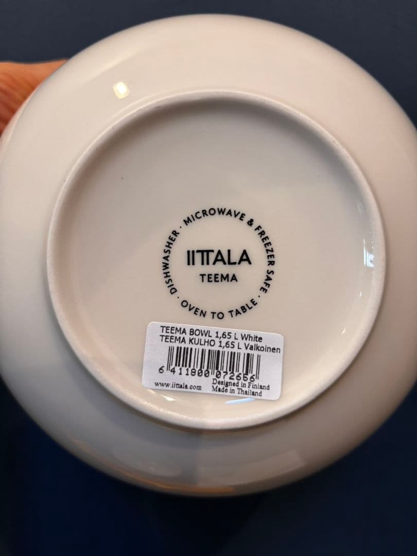 新品未使用  ティーマ ボウル1.65L ホワイト 2個