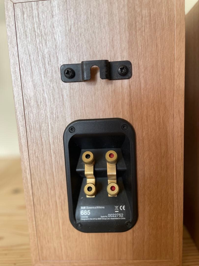 Bowers & Wilkins ブックシェルフスピーカー　685