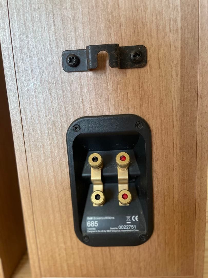 Bowers & Wilkins ブックシェルフスピーカー　685