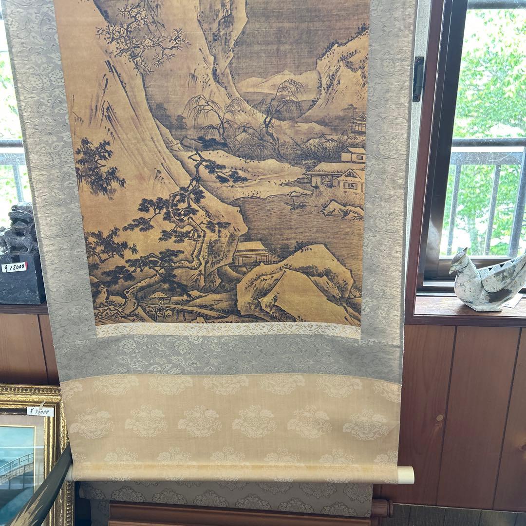 山水画風 掛軸 大きめ