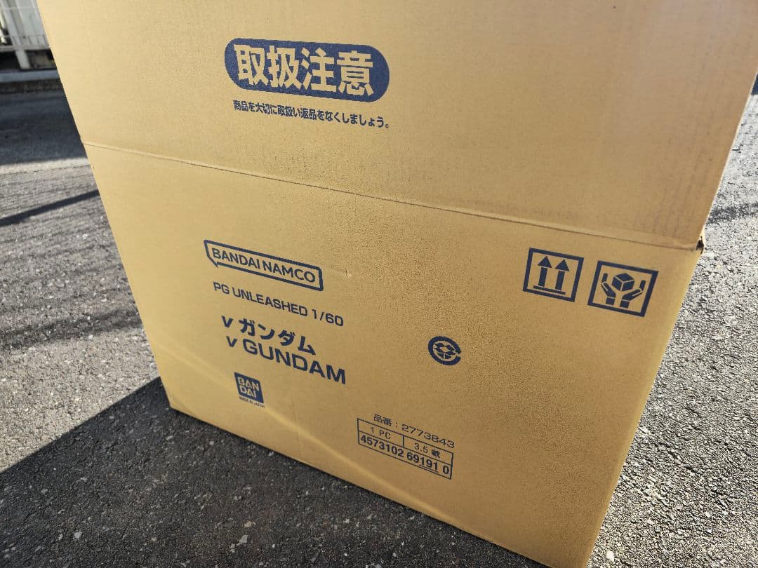 【新品未開封】PG UNLEASHED 1/60 νガンダム　ledユニット付き