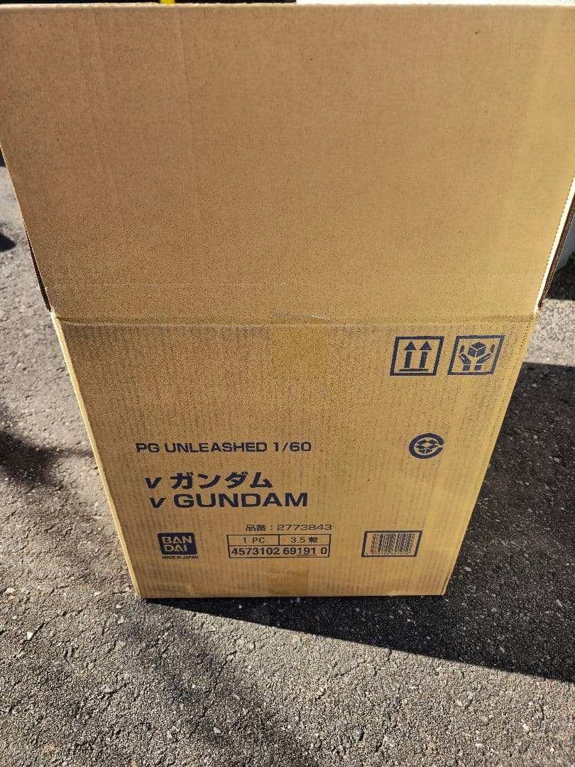 【新品未開封】PG UNLEASHED 1/60 νガンダム　ledユニット付き