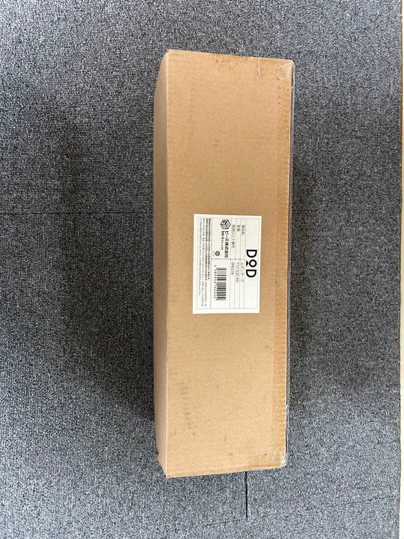 DOD ムゲンタープ IT2-532-RD 新品未開封品　生産終了　レアタープ