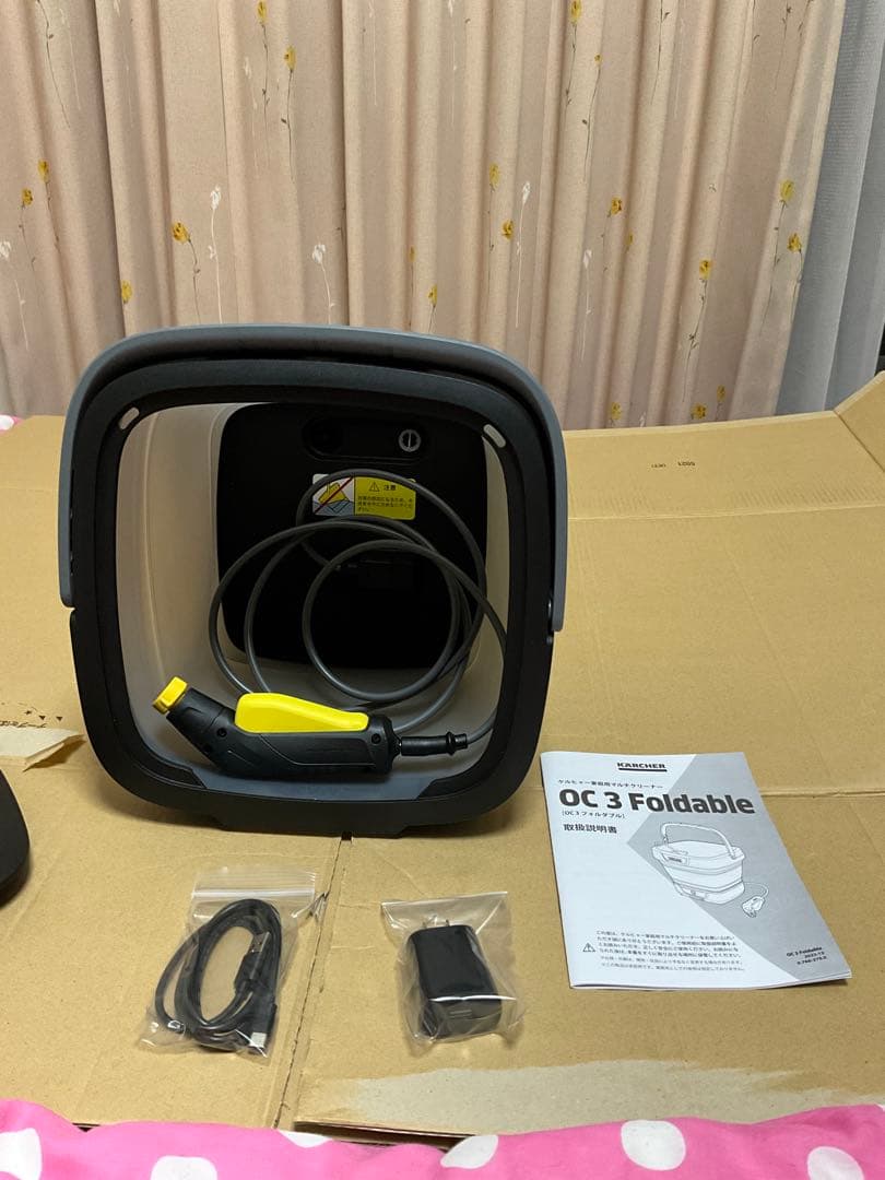 KARCHER OC 3 Foldable マルチクリーナー