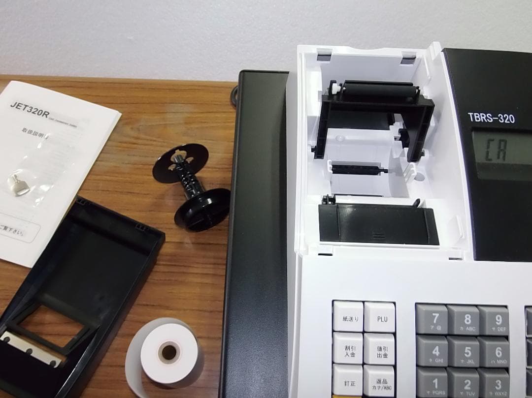 TBRS-320 レジスター 8部門対応　250604