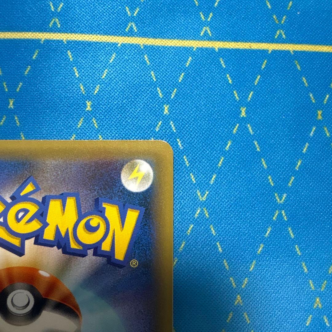 ひかるコイキング プロモカードパック 25th ANNIVERSARY edi…