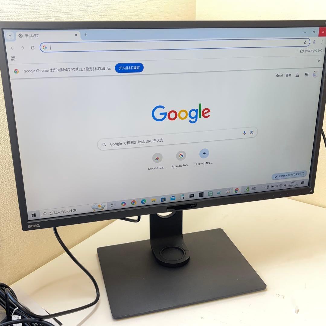 展示品 BenQ PD3200U 32インチ 4Kモニター