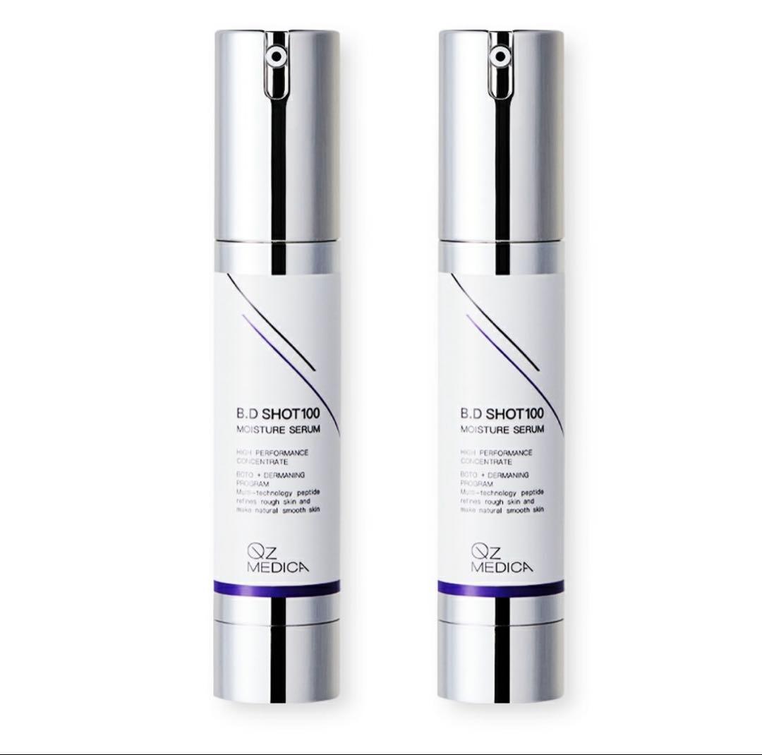 bdショット100 モイスチャーセラム 2本