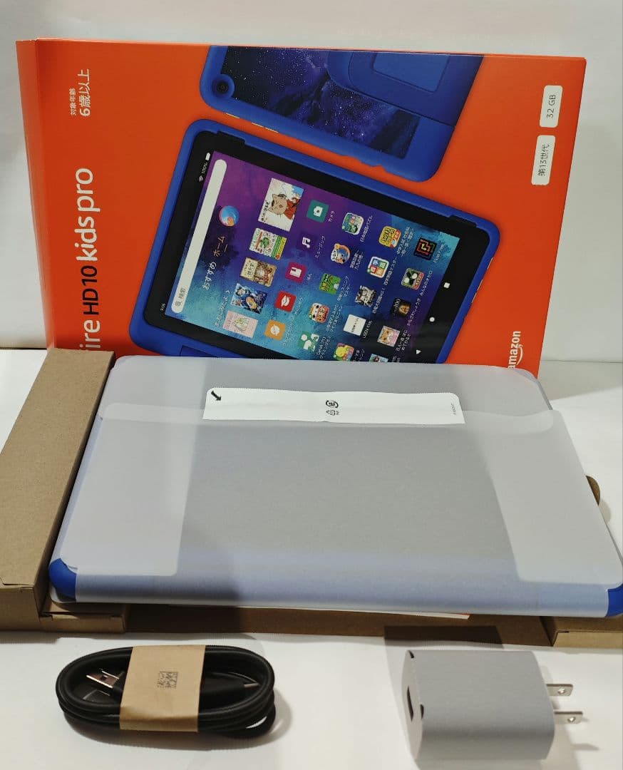 Fire HD 10 Kids Pro 32GB ブルー　13世代