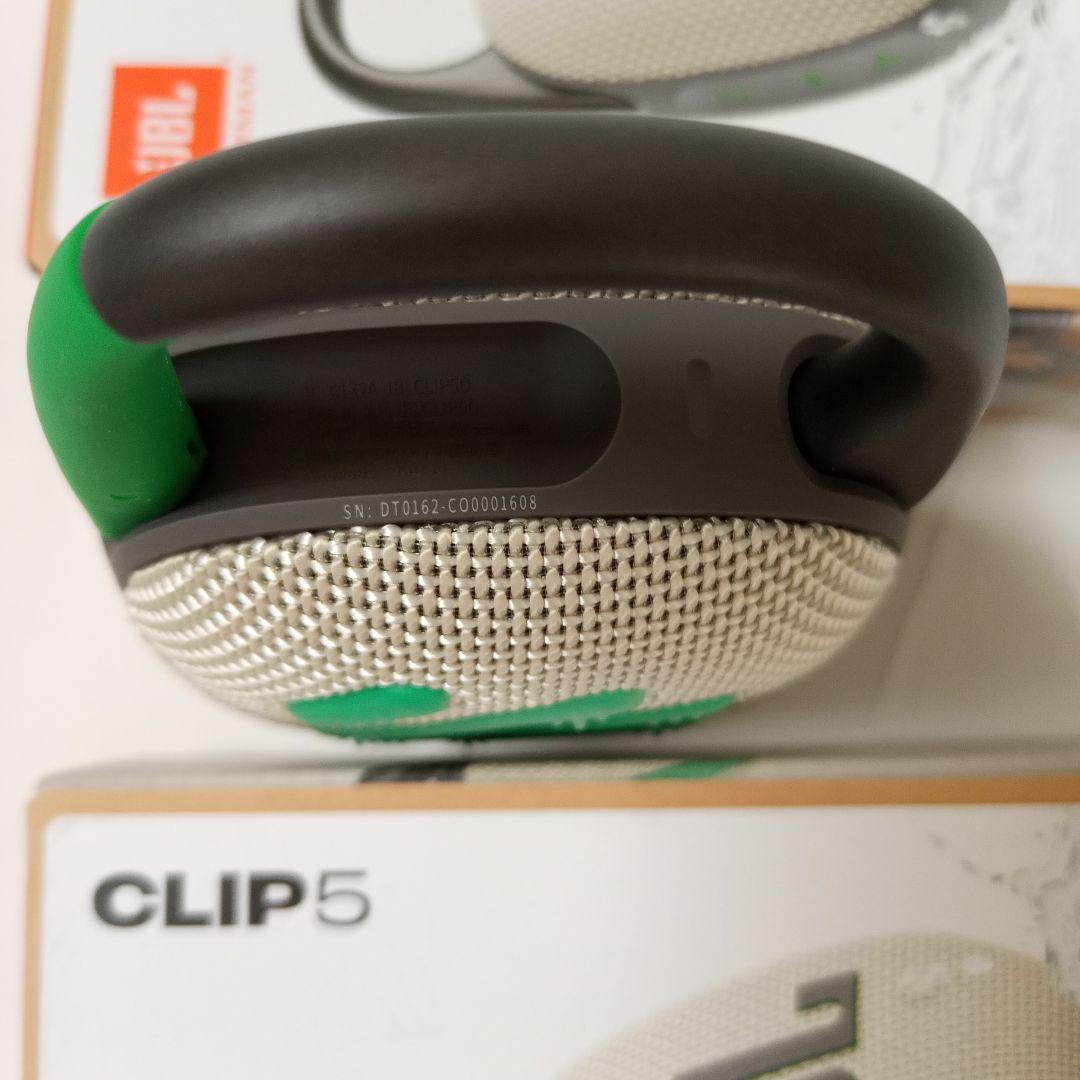 JBL CLIP5 ウィンブルドングリーン ワイヤレススピーカー 二台組