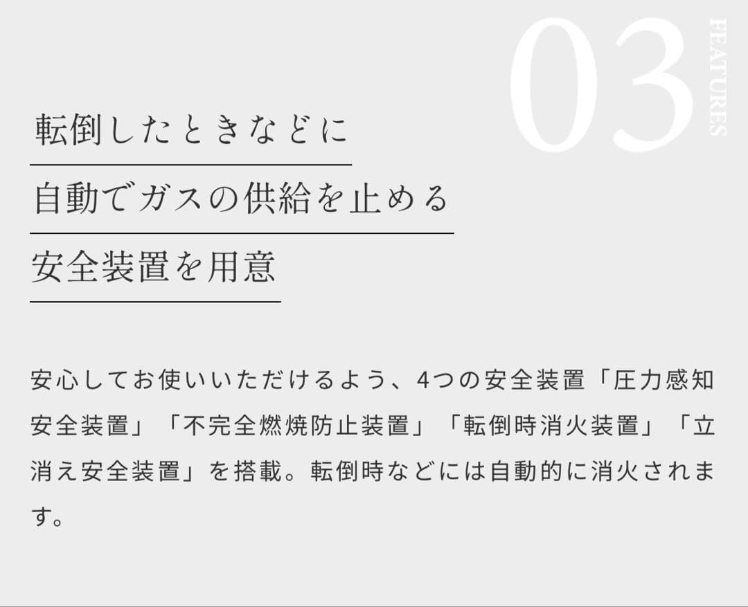 アラジンポータブルガスストーブ＆ストーブファンセット試し使用のみ