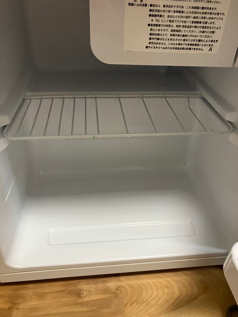 アビテラックス　Abitelax 冷蔵庫　2020年式　45L