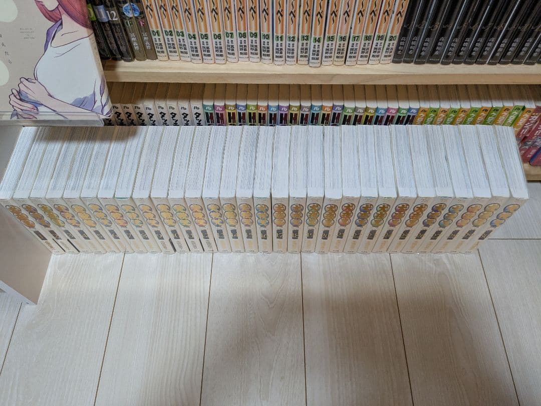 犬夜叉　ワイド版　全巻セット