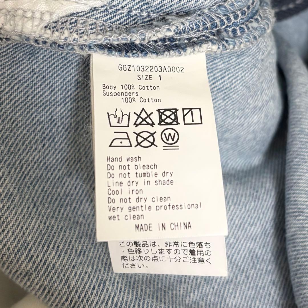 GALLARDA GALANTE 【PEAS】デニムフライトパンツ サスペンダー