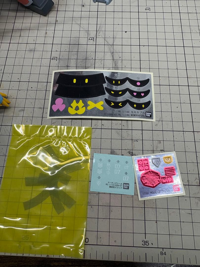 は*わ様 ガンプラ　9体セット　ジャンク