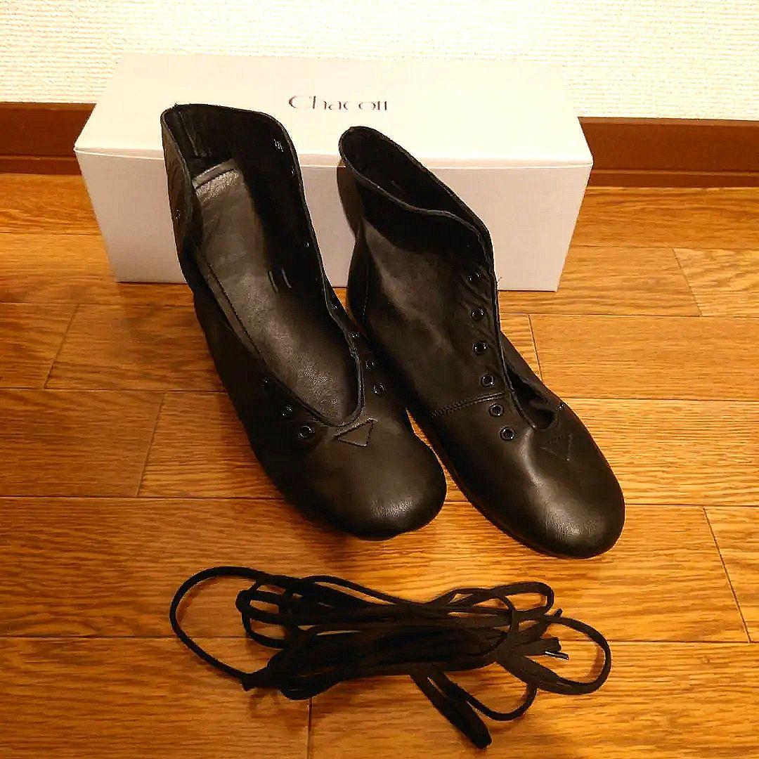 Chacott　ミドルカットプリーツジャズシューズ(ラバーソール）
