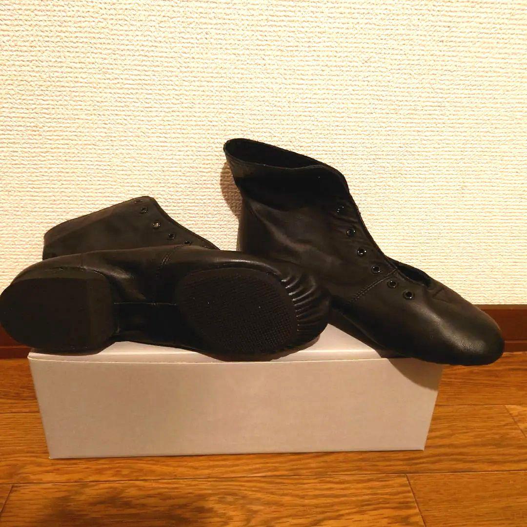 Chacott　ミドルカットプリーツジャズシューズ(ラバーソール）