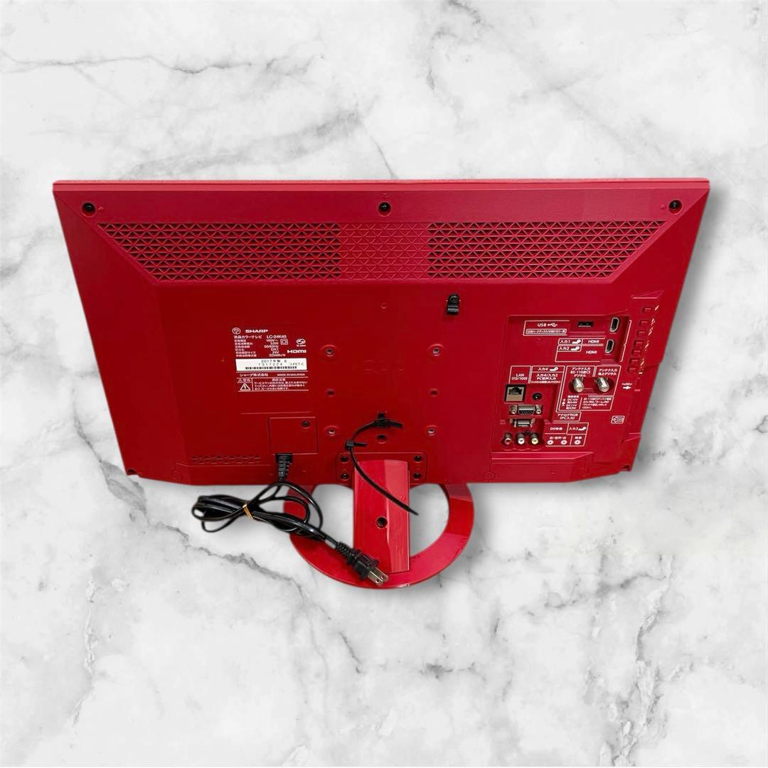 SHARP液晶テレビ レッド2016年製LC-24K30
