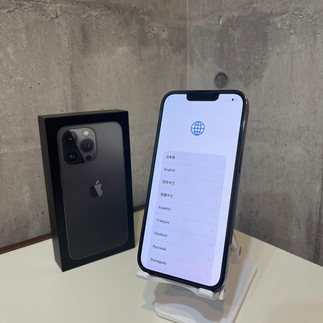 Apple iPhone13pro 256gb グラファイト