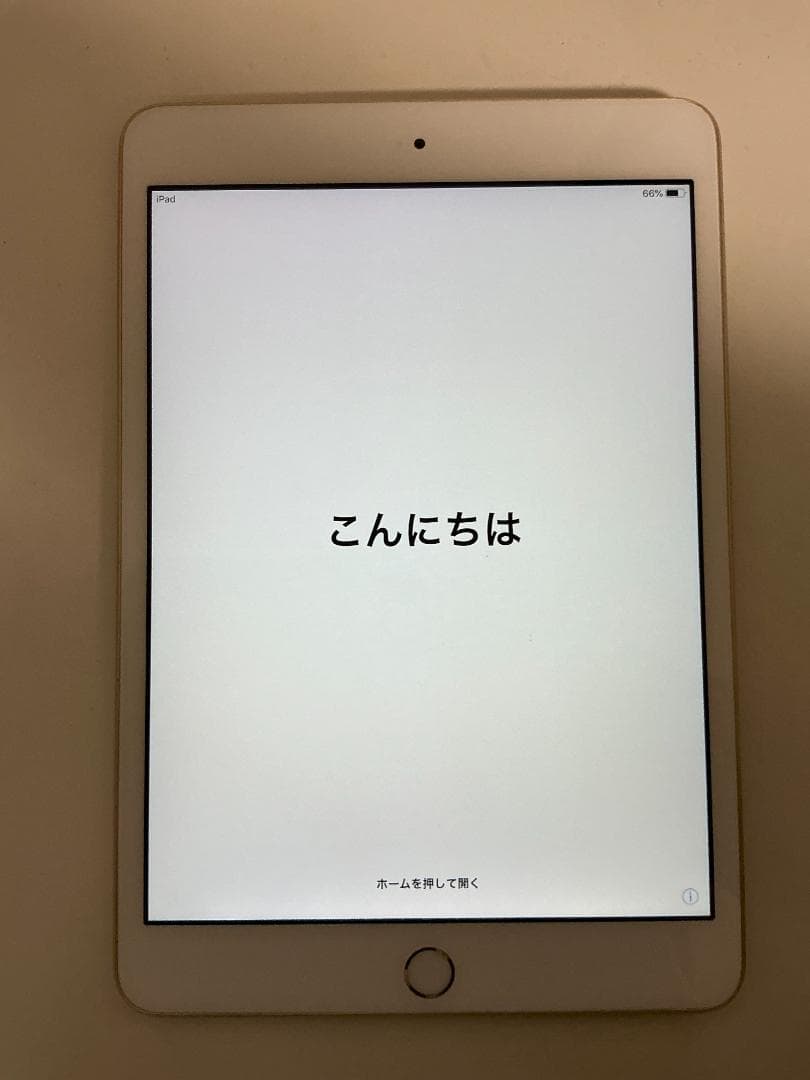 iPad mini mgyk2j/a 128GB ゴールド