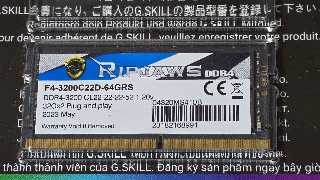 G.SKILL Ripjaws DDR4-3200 32GB×1