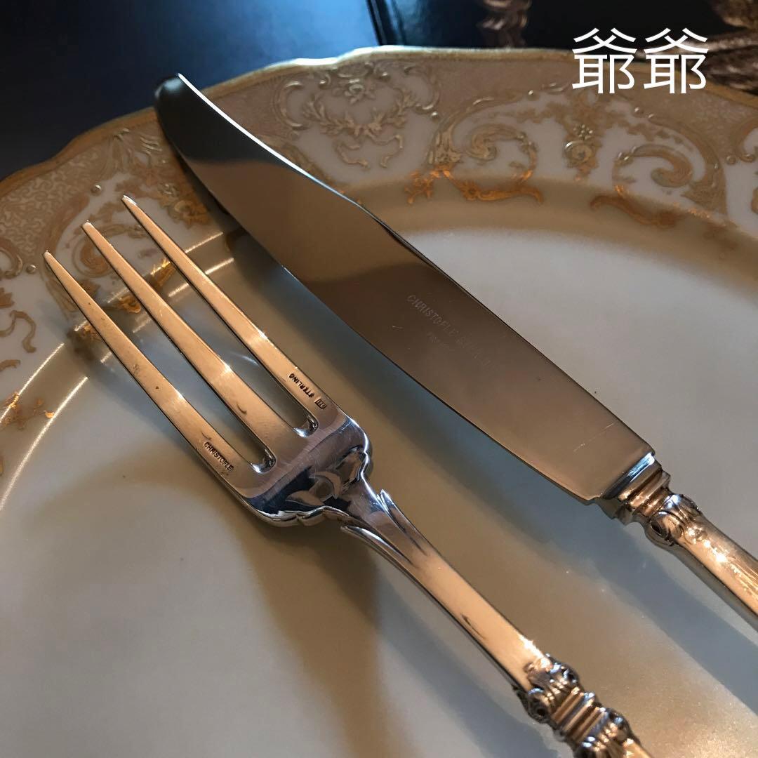 Christofle クリストフル／ルネサンス／純銀 ディナー用 ３本セット