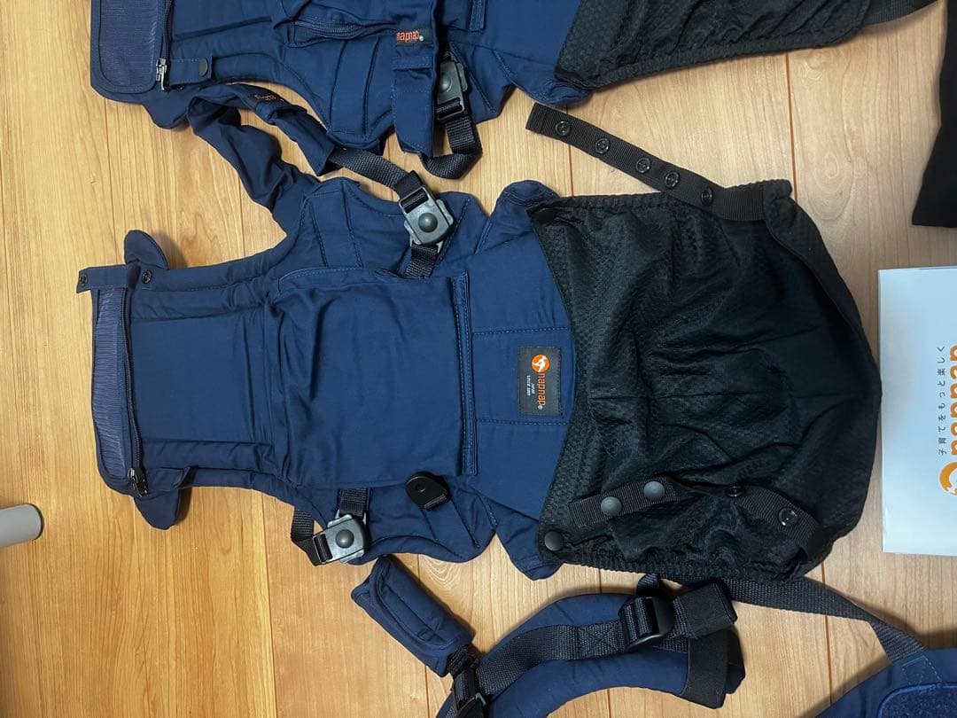 【美品】napnap 双子用抱っこ紐 ネイビー 箱あり　ふたご抱っこひも