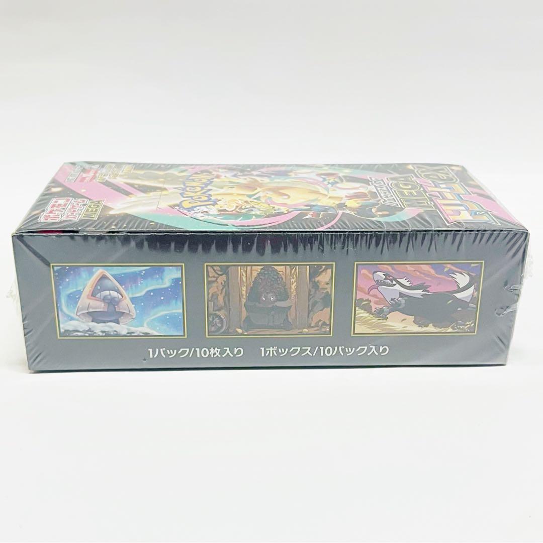 新品未開封 シュリンク付き ポケモンカードゲーム MEGAドリームex BOX
