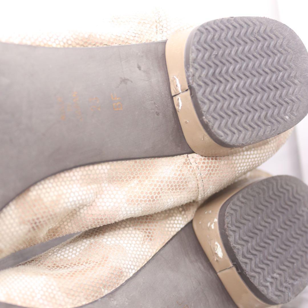 【27】【60】【75】