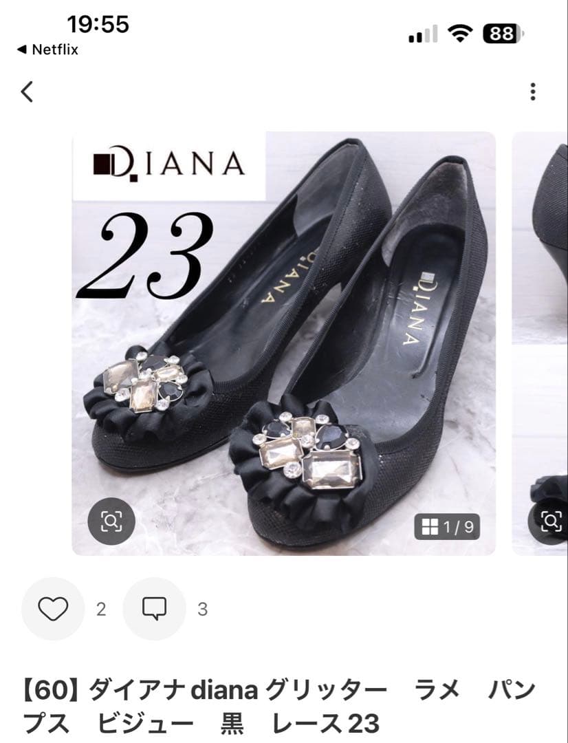 【27】【60】【75】