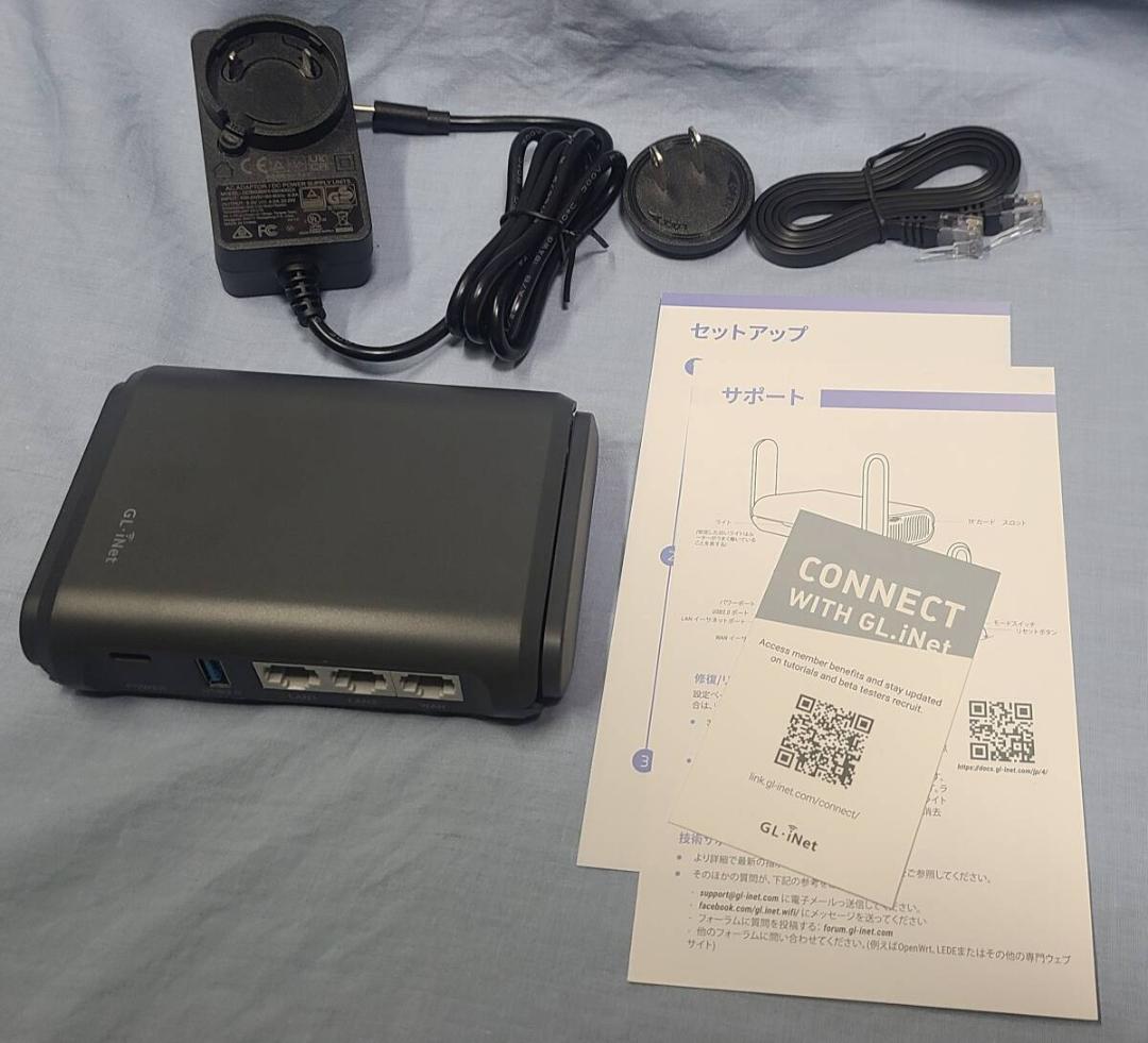 GL.iNet GL-AXT1800(Slate AX) WiFi6小型ルーター