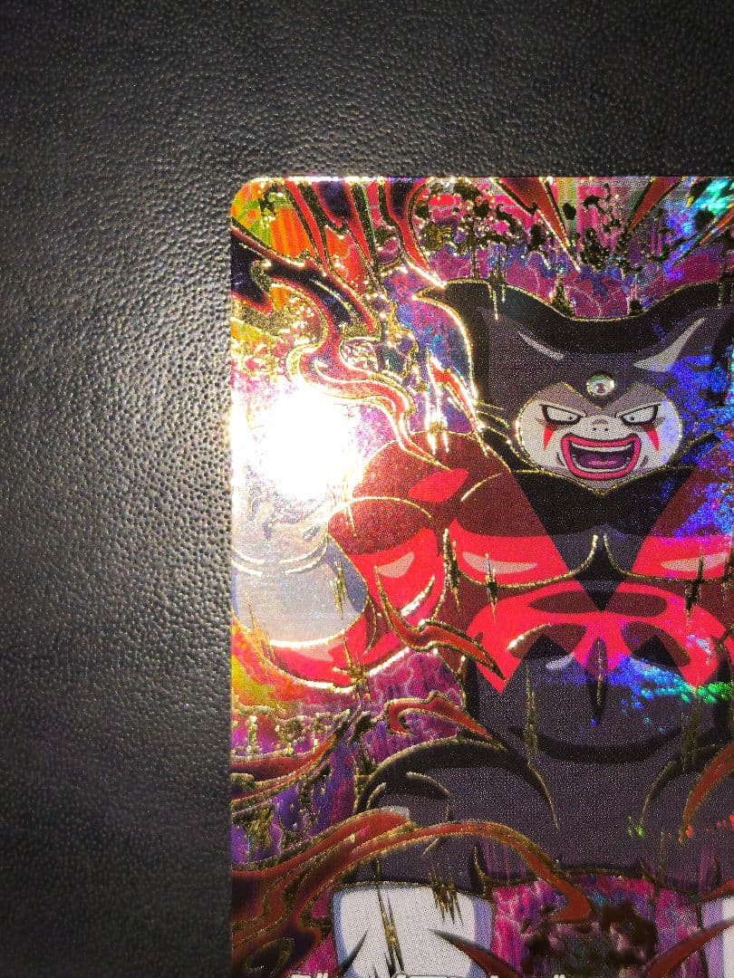 ダイバーズ 孫悟空 & ジャイアントゴマー：DA 5弾GDR セット