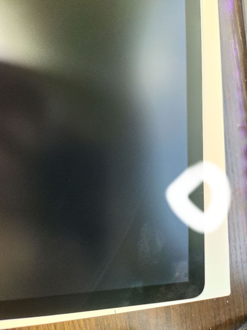 Wacom Movink 14 / OLED液晶ペンタブレット